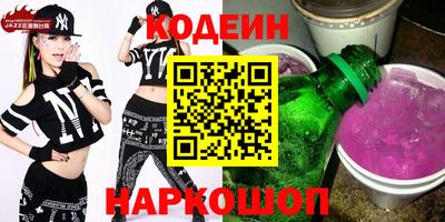 МДПВ Кунгур