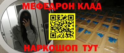 скорость Кулебаки