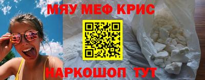 скорость Кулебаки