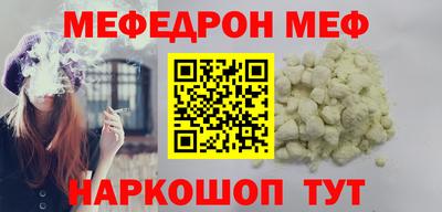 скорость Кулебаки