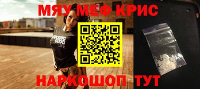 МДПВ Кунгур