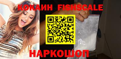 МДПВ Кунгур