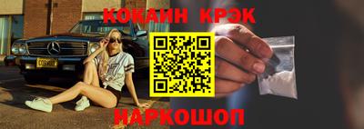 шишки Кумертау