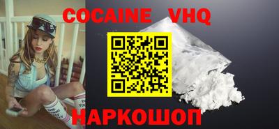 МДПВ Кунгур
