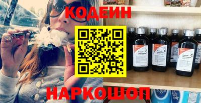 МДПВ Кунгур