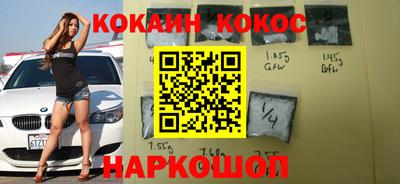 шишки Кумертау