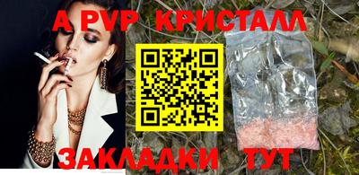 скорость Кулебаки