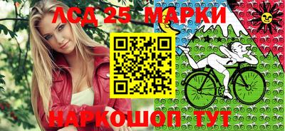 МДПВ Кунгур