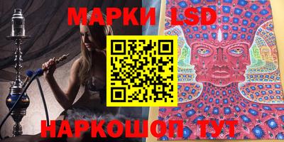 шишки Кумертау
