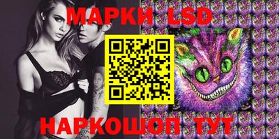 МДПВ Кунгур