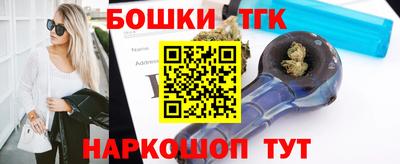 МДПВ Кунгур