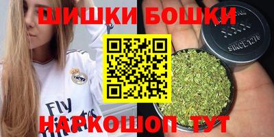 скорость Кулебаки