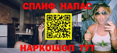 МДПВ Кунгур