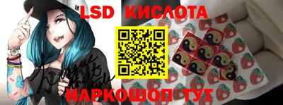 скорость Кулебаки