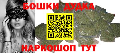 шишки Кумертау