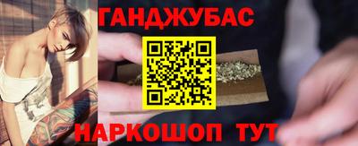 шишки Кумертау