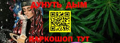 скорость Кулебаки