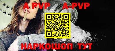 скорость Кулебаки