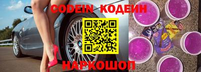 шишки Кумертау