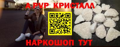 скорость Кулебаки