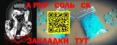 скорость Кулебаки