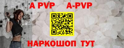 МДПВ Кунгур