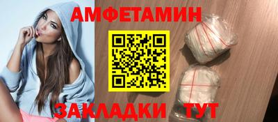 скорость Кулебаки