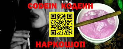 МДПВ Кунгур