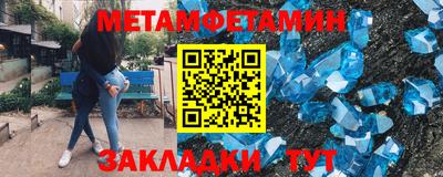 МДПВ Кунгур