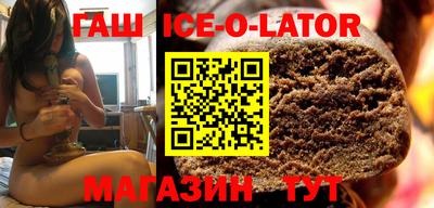 шишки Кумертау