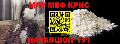 МДПВ Кунгур