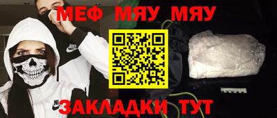 скорость Кулебаки