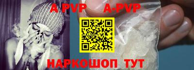 скорость Кулебаки
